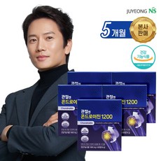 관절엔 콘드로이친 1200 900mg x 60정/ 5박스, 상세페이지 참조