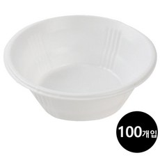 국산 라일산업 스카이 일회용 위생공기 백색 14cm 100개입