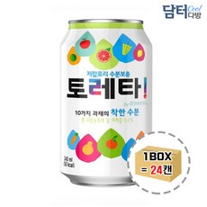 토레타 340ml (24캔) x 2박스 123696EA, 1, 본상품선택