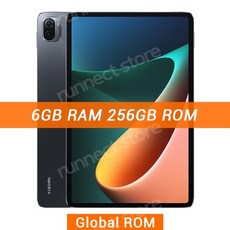 Xiaomi-Mi Pad 5 128GB / 256GB ROM 스냅드래곤 860 CPU 태블릿 11 인치 2.5K 스크린 13mp 카메라 8720mAh 배터리 MiPad, 표준(충전기 없음), 표준(충전기 없음)