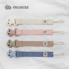 프로미스 플래닛 코튼 클립 노리개젖꼭지 클립홀더 쪽쪽이 클립홀더 치발기홀더, 플래닛코튼클립-프림로즈