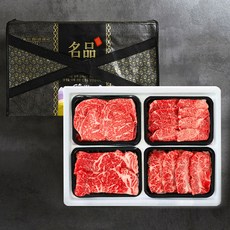 농협안심한우 1등급 소고기 선물세트, 등심세트 1.2kg(400gX3)