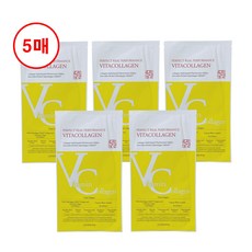 더마픽스 퍼펙트 리얼 퍼포먼스 비타 콜라겐 마스크팩 5매
