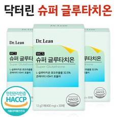 닥터린 슈퍼 WCS 글루타치온 필름 송중기 효모 추출물 포뮬러 먹는 간편 섭취 히알루론산 엘라스틴 밀크씨슬 프랑스산 미네랄 배합 간편한 빠른 흡수 고농축 홈쇼핑 30매 정품, 3박스 (3개월분)