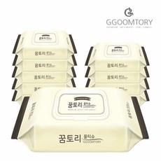 꿈토리 아기물티슈 나비의꿈 캡형 10팩 55gsm 엠보싱, 1
