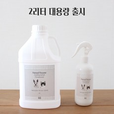 바요마을 강아지 탈취제 효소 세제 300ml 2L, 300ml + 2L