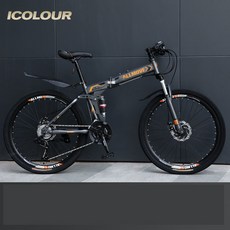zhanwei 입문용 접이식 자전거 26인치 26인치 21단 MTB, 블루_21단_24인치[삼발 에어로]