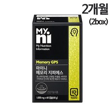 식약청 인정 포스파티딜세린 PS 뇌영양제 300mg 대두유래 포스타딜세린 피에스 분말 인지질 징코 은행잎추출물 혈관 혈행 기억력 인지력 집중력 청소년 수험생 노년 두뇌건강 식약처, 2, .