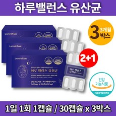 장밀착 부모님 노인 중년 여성 질 유산균 비피더스균 슈퍼 프로바이오틱스 알약 사균체 락토바실러스 파라카제이 플란타룸 아시도필루스, 3박스