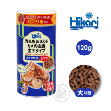 히카리 카메프로스 대입자 120g 사료, 1개