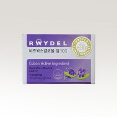 레인보우앤네이처 레이델 비즈왁스알코올 셀100 550mg 30캡슐, 상세페이지 참조, 상세페이지 참조