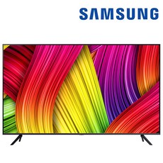 삼성전자 삼성 비즈니스TV LED 4K UHD 해상도 에너지등급 1등급 WiFi 사이니지, 125cm/50인치, LH55BEAHLGFXKR, 스탠드형, 방문설치