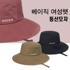 아이더 애플아울렛 아이더 EIDER 여성 가을 베이직 햇 DWU21C13, M