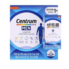 코스트코 센트룸 실버 멀티비타민 포맨112 CT, 112정, 1팩