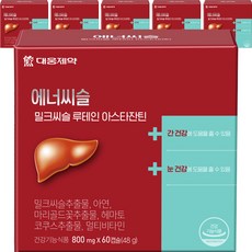 대웅제약 밀크씨슬 루테인 아스타잔틴 48g, 60캡슐, 6개