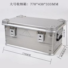 알루미늄 캠핑박스 대형 스토리지 자동차 상자 폴딩, 공식 정품, 알루미늄 박스 라지 80L