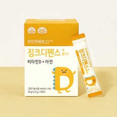 쁘띠앤베베 징크디펜스 플러스, 30포, 1개