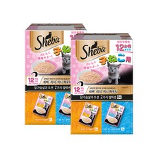 쉬바 12개월 이하 고양이용 리치 미니 주식 파우치 닭가슴살과 오션 12p, 닭가슴살, 35g, 12개
