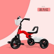 성인용 세발자전거 여자 유아세발자전거 세발자전거 유아 세발자전거 삼천리 세발자전거 유아 세발자전거 접이식 네발자전거 성인 세발자전거 아기 세발자전거 유아 세발자전거 2세 자전거, t190 접이식 레드
