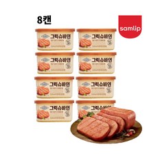 삼립 그릭슈바인 햄 200g 8캔