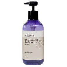 비욘드 프로페셔널 디펜스 샴푸 500ml