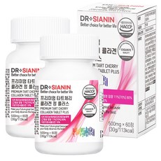 닥터시아닌 프리미엄 타트체리 콜라겐 정 플러스, 60정, 2개