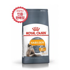 로얄캐닌 헤어 앤 스킨 고양이 사료, 곡물, 1개, 4kg