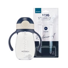 마더케이 허그 추 빨대컵 300ml + 빨대 리필 2p, 네이비, 1세트