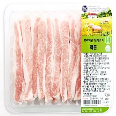 보리먹인 돼지 국내산 항정살 맥돈 300g 구이용