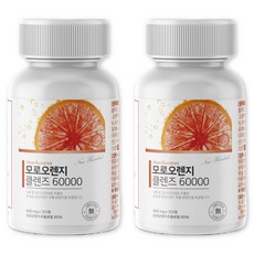 뉴헌드레드 모로오렌지 클렌즈 60000 120정, 2통(240정)