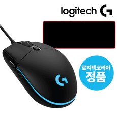 로지텍코리아 정품 로지텍G G102 2세대 Lightsync 게이밍 유선 마우스 PC방에디션+에이투비 마우스장패드 포함(병행X 해외직구X 판매자이름 에이투비 확인 후 구매요망), 블랙, G102 PC방에디션(장패드추가)