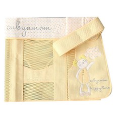 큐비앤맘 앙쥬 망사 안장형 포대기, Yellow