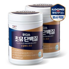 후디스 초유단백질 280g 2개, 단품, 단품