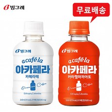 아카페라커피 240mlx10(카페라떼5+카라멜마끼아또5)