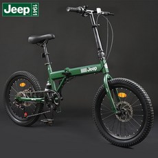지프 접이식 미니벨로 자전거 MTB 20인치 리어 서스펜션, 3번