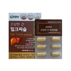 GNM 자연의 품격 건강한 간 밀크씨슬 10만개 후기 인증템 조정석 광고 정품 밀크씨슬 실리마린+비타민B군 5종 간건강와 활력건강까지! 지친 현대인을 위한 활력충전영양제 해독에너지, 4개, GNM밀크씨슬30캡슐