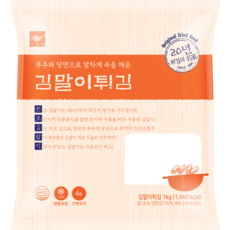 김말이튀김 1kg(25gx40ea)(사옹원)