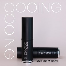 내추럴데이 고체향수 10g 2개 여성 승무원 솔리드 퍼퓸 바르는 스틱, 21. 리프레쉬 가든, 11. 플로럴 부케