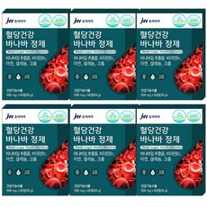 JW중외제약 혈당 조절 바나바잎추출물 가루 캡슐 혈당관리 당케어 영양제 보조제 혈당엔바나바 코로솔산 셀렌 크롬 면역기능 항산화 효능 혈당에좋은바나바 바나바 정제 포도당 식약처, 60정, 6개