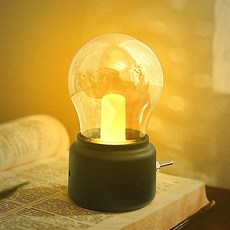 디파워샵 히즈엔 LED 감성 무드등 충전식 무선 조명, 블랙