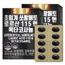 순수식품 쏘팔메토 로르산 115 옥타코사놀, 2box, 60캡슐