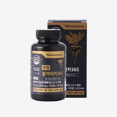 광동 블랙마카 365 1000mg, 3박스 6개월분[360정]