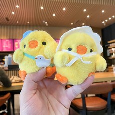 병아리 귀여운 쁘띠 열쇠고리 키링 가방고리 봉제인형