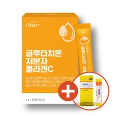 고함량 글루타치온 1000mg 효과 효능 락토페린 영양제 글루타지온 클루타치온 GLUTATHIONE 600, 1박스, 고함량글루타치온분말