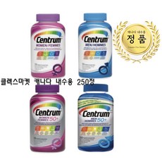 센트룸 멀티비타민 포맨 포우먼 실버 대용량 250정 8개월분 1개 (캐나다직배송), 포 맨 실버(50+)