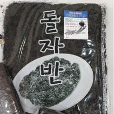 무조미 돌자반 260g (1장 판자반) 김자반 파래자반 건파래