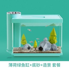 관상어 가정용 어항 수족관 수조 조경 생물 장식 니모 물고기 구피 무환수 반수생거북이 버들붕어 2자광폭 금붕어 핑크벨리사이드넥 베타 4자 거, 민트그린 숲 조경 고급 패키지