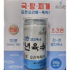 코스트코 소스락 백년 육수 3G X 70 + 사은품