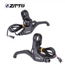 ZTTO-전기 자전거 EMTB 레버 전기 자전거 홀 센서 전원 끄기 브레이크 디스크 핸들 알루미늄 합금 핸들, 01 E-Brake Lever 1pair