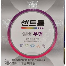 센트룸 멀티비타민 실버 포우먼, 112정, 2개